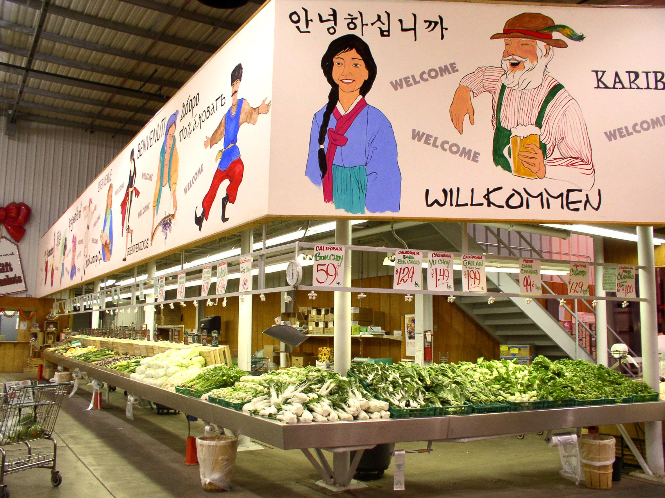 Jungle Jim's International Market