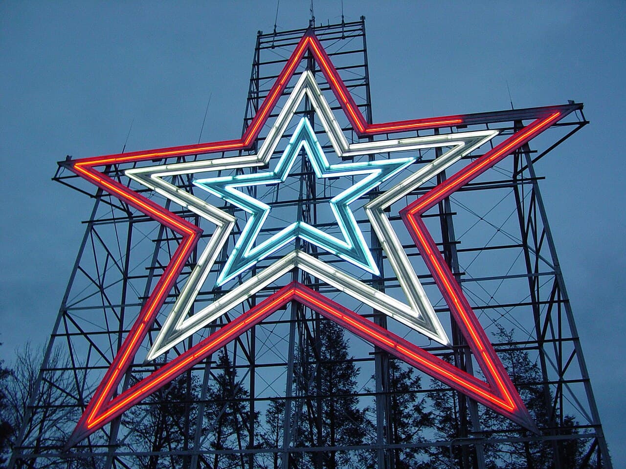 Mill Mountain Star & Zoo - Roanoke — photo 2