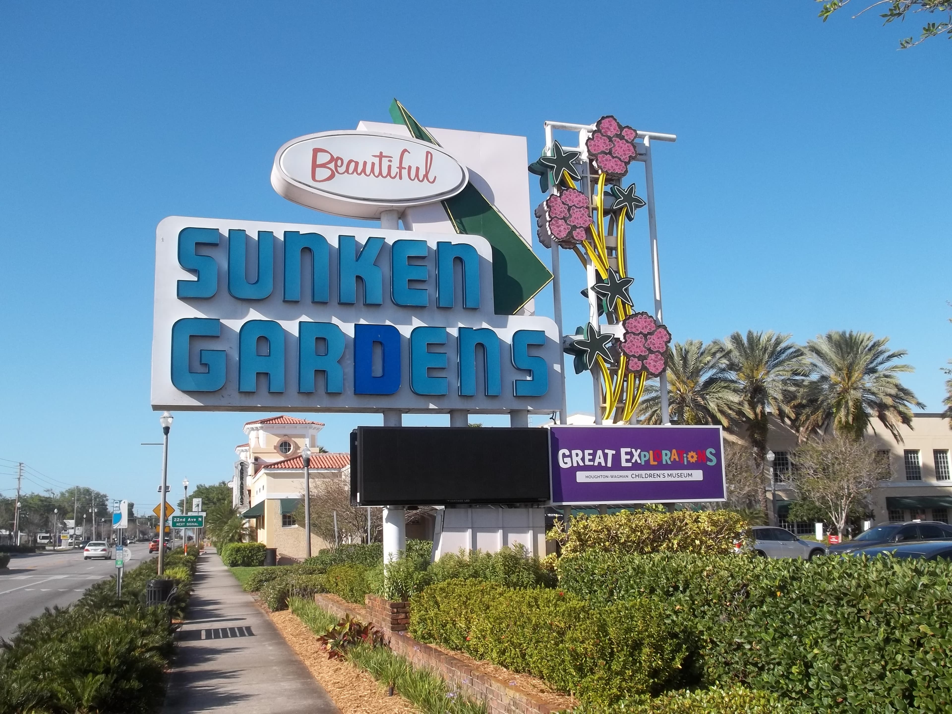 Sunken Gardens — photo 4